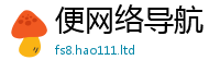 2025新澳天天正版免费观看加管家婆中特王中王
